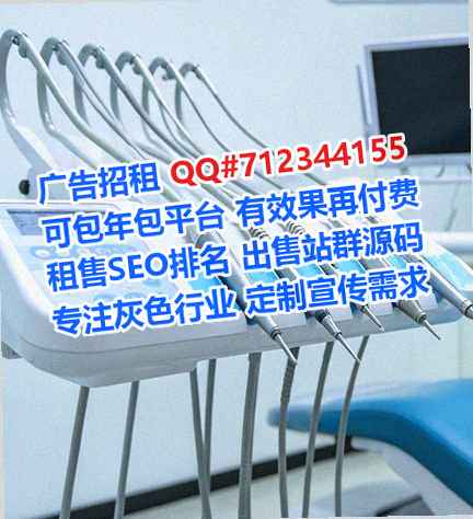 舟山生子国际贸易经营部